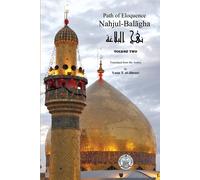 Imam Ali Ibn Abi Talib Nahjul Balagha Volume 2 (Tascabile) Nahjul Balagha