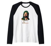 Imam Ali T-Shirt Ritratto di Hz. Ali Maglia con Maniche Raglan
