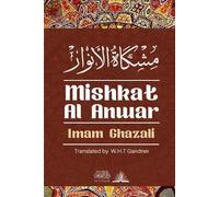 Imam Ghazali W.H.T Gairdner Mishkat Al anwar (Copertina rigida)