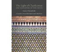 Imam Hasan Al-Shurun The Light of Clarification and Salvation of the (Tascabile)