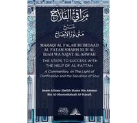 Imam Hasan Al-Shurunbalaali Maraqi al Falah (Tascabile)