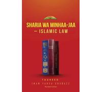Imam Yahya Shabazz Sharia Wa Minhaa-Jaa-Islamic Law (Copertina rigida)