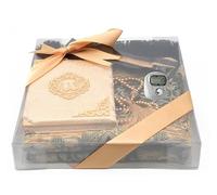 Imani Aksa Cofanetto Regalo Musulmano-(Tappeto di preghiera, tasbih, Libro di sore)-Tappeto preghiera- Tappeto preghiera musulman- Cofanetto Islam-Ramadan,Eid Hajj, Nascita, Mevlid Muslim… (Gold 2)