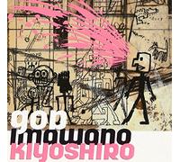 Imawano, Kiyoshiro - God