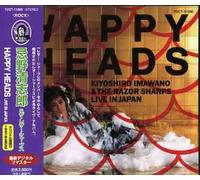 Imawano, Kiyoshiro - Happy Heads