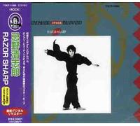Imawano, Kiyoshiro - Razor Sharp
