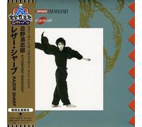 Imawano, Kiyoshiro - Razor Sharp (Mini Lp Sleeve)