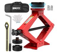 IMAYCC Cric Per Auto 2.5T, Cric Auto Con Universale Tampone In Gomma, 2500KG Cric Portatile Per Auto Con Chiave Per Dadi Ruota,Kit Emergenza Auto Per SUV MPV Tesla 3/Y/S/X Manutenzione e Riparazione