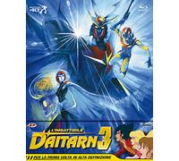 L'imbattibile Daitarn 3 - Serie Completa (5 Blu-Ray Disc)