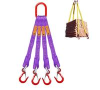 Imbracatura per auto a ostacolo con gancio a grab, quattro gambe briglie Web catena imbracatura, capacità di carico, ganci in acciaio legato cinghie di sollevamento per sollevamento sicuro rimorchio e