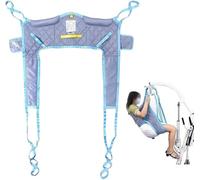 Imbracatura Per Il Sollevamento Del Paziente, Imbracatura universale per tutto il corpo con l'apertura della toilette, cinghia di trasferimento medica per anziani, bariatrici, disabili(Small)