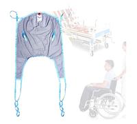 Imbracatura per sollevamalati Imbracatura a rete for doccia, uso domestico, supporto a quattro punti, imbracatura for doccia, imbracatura di sollevamento, cintura for anziani(Small)