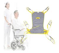 Imbracatura per sollevamalati Imbracatura for gambe divise for il trasferimento dal letto alla sedia a rotelle reclinabile(M)