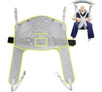 Imbracatura per sollevatore disabili, Imbragatura medica Hoyer Lift, cinghia di trasferimento per tutto il corpo, aiuto per il sollevamento del paziente dal letto alla doccia, per anziani disabili.(La