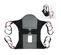 Imbracature per Il Sollevamento del Paziente Cintura,Imbracatura Standard per Sollevapersone per Bariatrica,Assistenza Infermieristica,Anziani,Disabili(B)