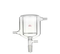 Imbuto filtrante ad aspirazione in vetro con rivestimento a doppio strato in vetro borosilicato(250ml)