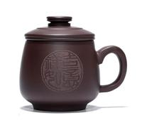 IMEITE Tazze Matcha Tazza di sabbia viola creativa personalizzata fatta a mano con coperchio for preparare il tè Tazza d'acqua for la sala studio a casa Tè pomeridiano Set Da Tè Con Infusore