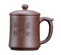 IMEITE Tazze Matcha Tazza di sabbia viola fatta a mano con coperchio for preparare il tè for uomini e donne, set da tè for ufficio, tazza for l'acqua da 460 ml Set Da Tè Con Infusore