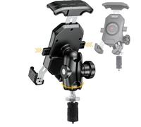 iMESTOU Supporto per Telefono a Forcella per Moto, Antifurto da 2,5 cm/1" con Br