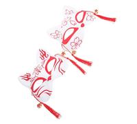 IMIKEYA 2 Pezzi Maschere Fox Metà Volto per Feste Maschere Uniche Leggere e Resistenti per Halloween Cosplay e Feste Tema Accessori per Travestimenti Scenici