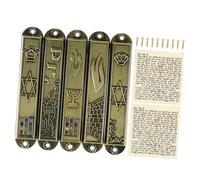IMIKEYA 5 Pezzi Decorazione della Porta Religiosa Mezuzah Metallo Vintage Set di Ornamento Retro per la Casa Targa Simbolica di Fede Ebraica
