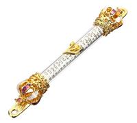IMIKEYA Mezuzah Ebraica in Metallo Design retrò per Decorazione Religiosa Protezione e Ebraica