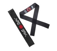 IMIKEYA Ninja - Cerchietto giapponese 2 pezzi, per allenamento di karate e cucina in tessuto assorbente e regolabile, stile tradizionale giapponese, per fitness e uso quotidiano