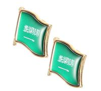 IMIKEYA Spilla Da Bavero Arabia Saudita in Metallo Smaltato 2 Pezzi, Spilla Di Compleanno Versatile Bandiera Nazionale, Accessorio Per Vestiti, Cappelli e Zaini, Dettaglio in Resina Durevole