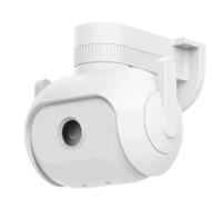 IMILAB EC5 Cube Telecamera di sicurezza IP Interna ed esterna 2048 x 1080 pixel Montaggio a muro/su palo - Nouvo