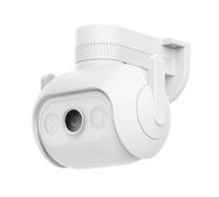 IMILAB Telecamera Floodlight EC5 - Sicurezza wireless, Video 2K, Connessione Wi-Fi e LAN, Rilevamento movimento intelligente, Avviso sirena, IP66 resistente alle intemperie, Illuminazione automatica