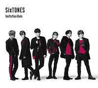 Imitation Rain/D.D. (SixTONES仕様) (with Snow Man盤) (CD+DVD-B) (特典なし)