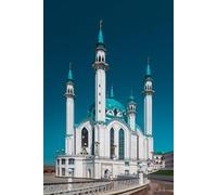 Immagine poster 70 x 110 cm: interessante vista della moschea di Kul Sharif -icona musulmana sullo sfondo del cielo blu. Mezzaluna concetto islamico. (125327047)