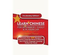Immersion Langu Learn Mandarin Chinese For Beginners Easily & In You (Tascabile)