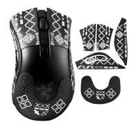 immoenuc Nastro adesivo per mouse Razer Deathadder V2/V2 Pro, antiscivolo, autoadesivo, pre-tagliato, resistente al sudore, accessori per mouse da gioco (motivo stampato)