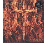 Immolation Close to a World Below (Vinyl LP) 12" Album
