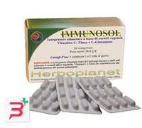 IMMUNOSOL 36 COMPRESSE