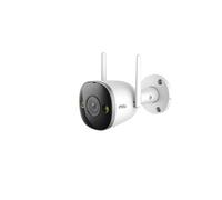 IMOU BULLET2PRO2 - Telecamera di sorveglianza, IP, LAN, WLAN, esterna