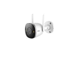 Imou Bullet 2 Pro Pod Telecamera di sicurezza IP per esterni 1920 x 1080 pixel Soffitto/parete - Nouvo