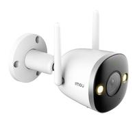 IMOU BULLET2PRO4 - Telecamera di sorveglianza, IP, LAN, WLAN, esterna