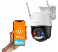 6489210 IMOU CRUISER SC 4K PTZ IP/WI-FI + POE FULL-COLOR 8MP 3.6 MM IR