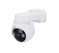IMOU CELL PT - Telecamera di sorveglianza, IP, WLAN, esterna