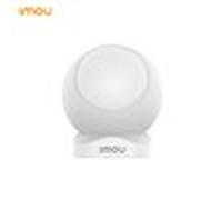 Imou kit antri intrusione imou sensore movimento pir zigbee