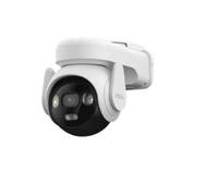Imou Ptz Wi-Fi Full-Color 5MP 2.8 Mm Ir IPC-B7ED-5M1TEA-EU/FSP14