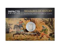 IMPACTO COLECCIONABLES | Moneta Antica dei Samurai (XVII secolo) | La Leggendaria Moneta Verticale del Giappone Feudale | Include Certificato di Autenticità