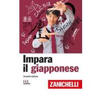 Impara il giapponese con Zanichelli