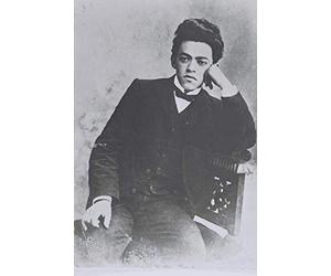 Imparare a sparare: Vita di Vladimir Ze'ev Jabotinsky