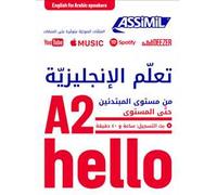 Imparare l'Inglese (per arabi). Livello raggiunto A2