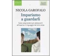 Impariamo a guardarli