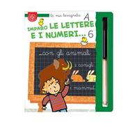 Imparo le lettere e i numeri con gli animali. Con gadget