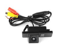 Impermeabile Telecamera Posteriore Veicoli Speciali AHD 170 Gradi 1920x1080P Per QASHQAI Per X-TRAIL Con Linea Traiettoria Auto Regolabile Telecamera Auto(CVBS-AHD720P)